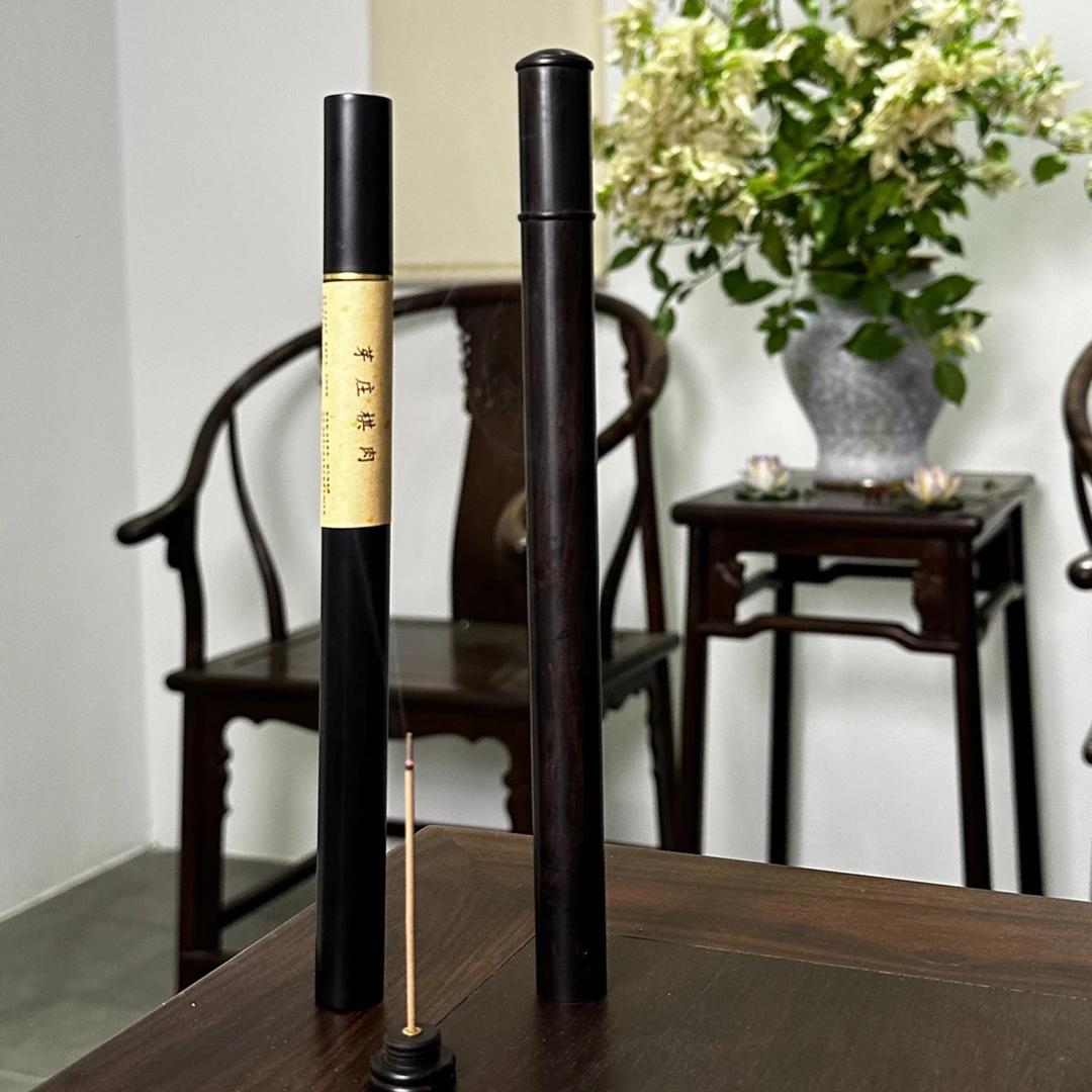 高阶野料芽庄棋肉富森红土线香体验装