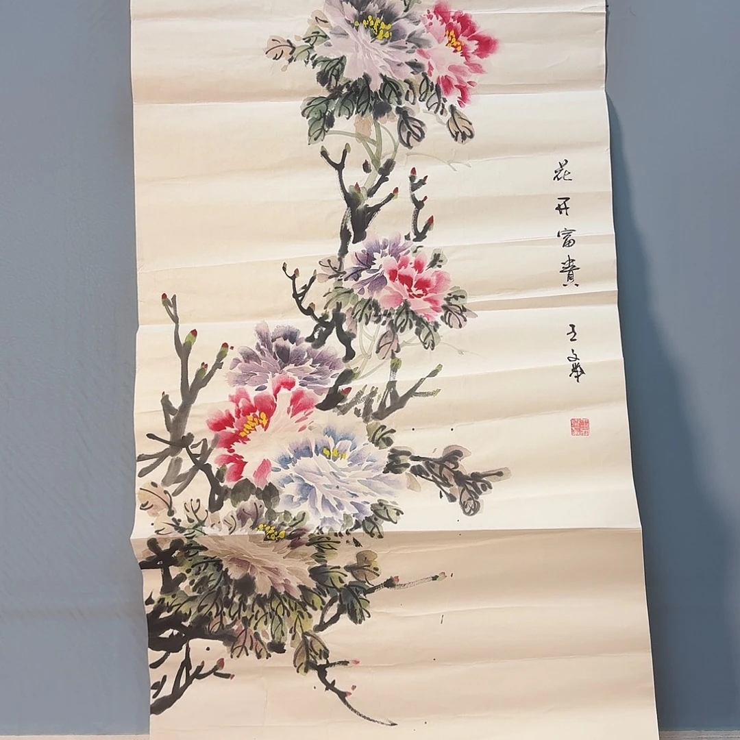 国画1174 牡丹一如您的脸颊