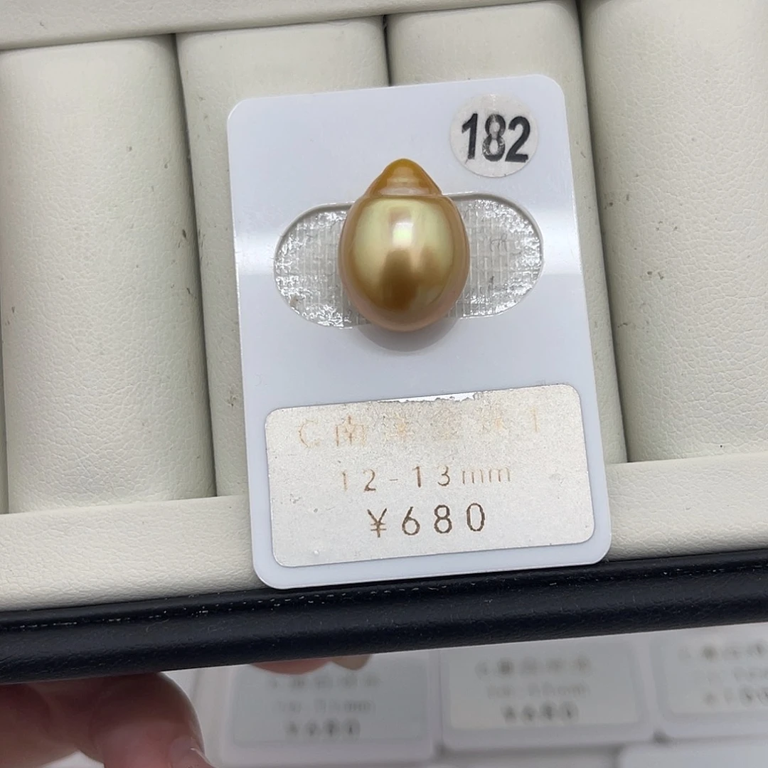 定制海水珍珠未镶嵌裸珠南洋珠12-13
