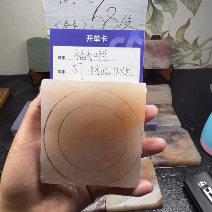 未镶嵌手镯石英质玉柚*啊