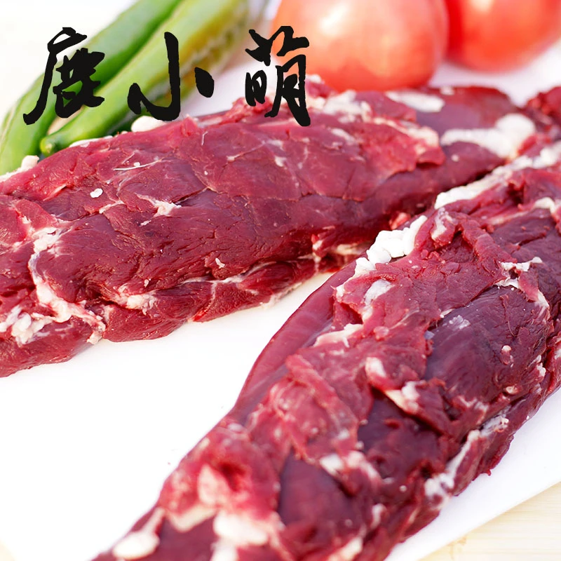 [鹿小萌]鹿的新鲜小内里脊 现场称重 顺丰  发货