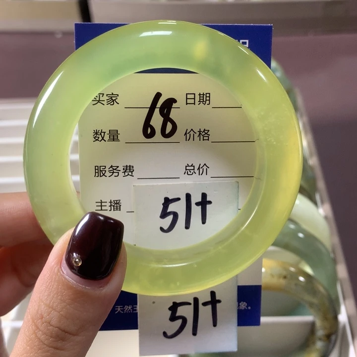 蛇纹石玉未镶嵌手镯68