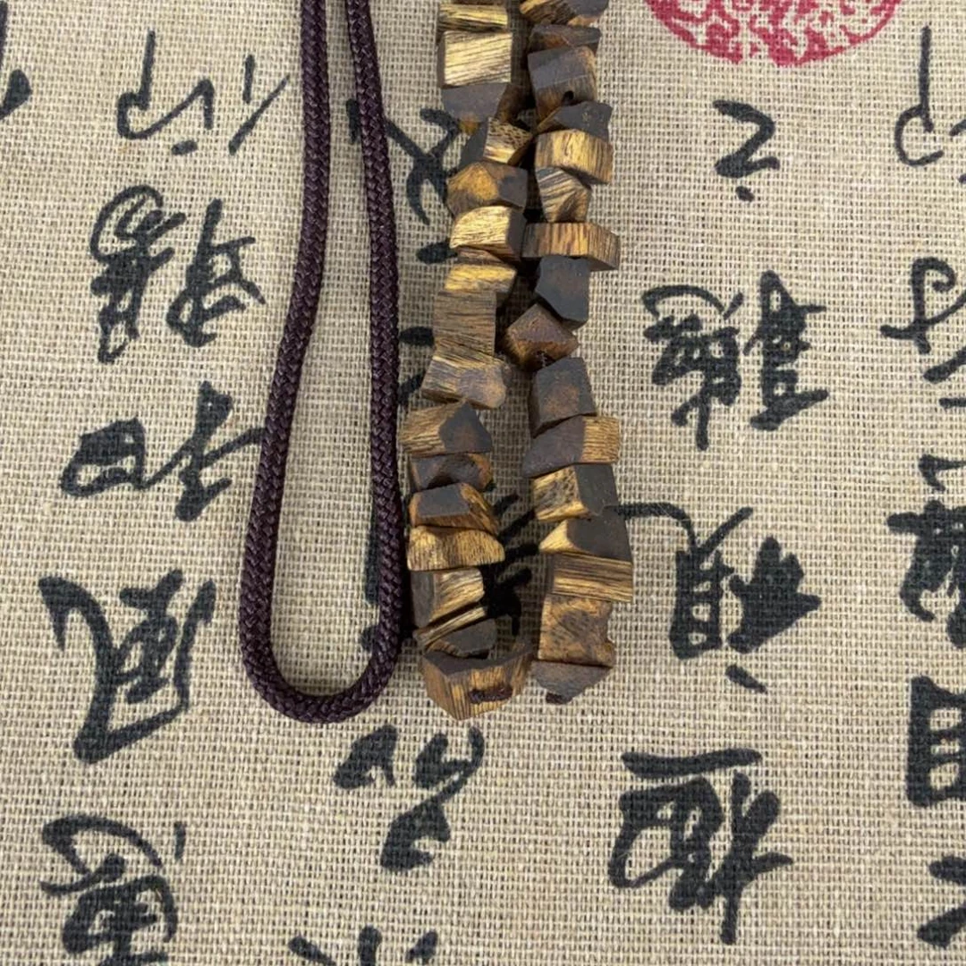 沉香沉香碎屑奇楠沉香车绳子