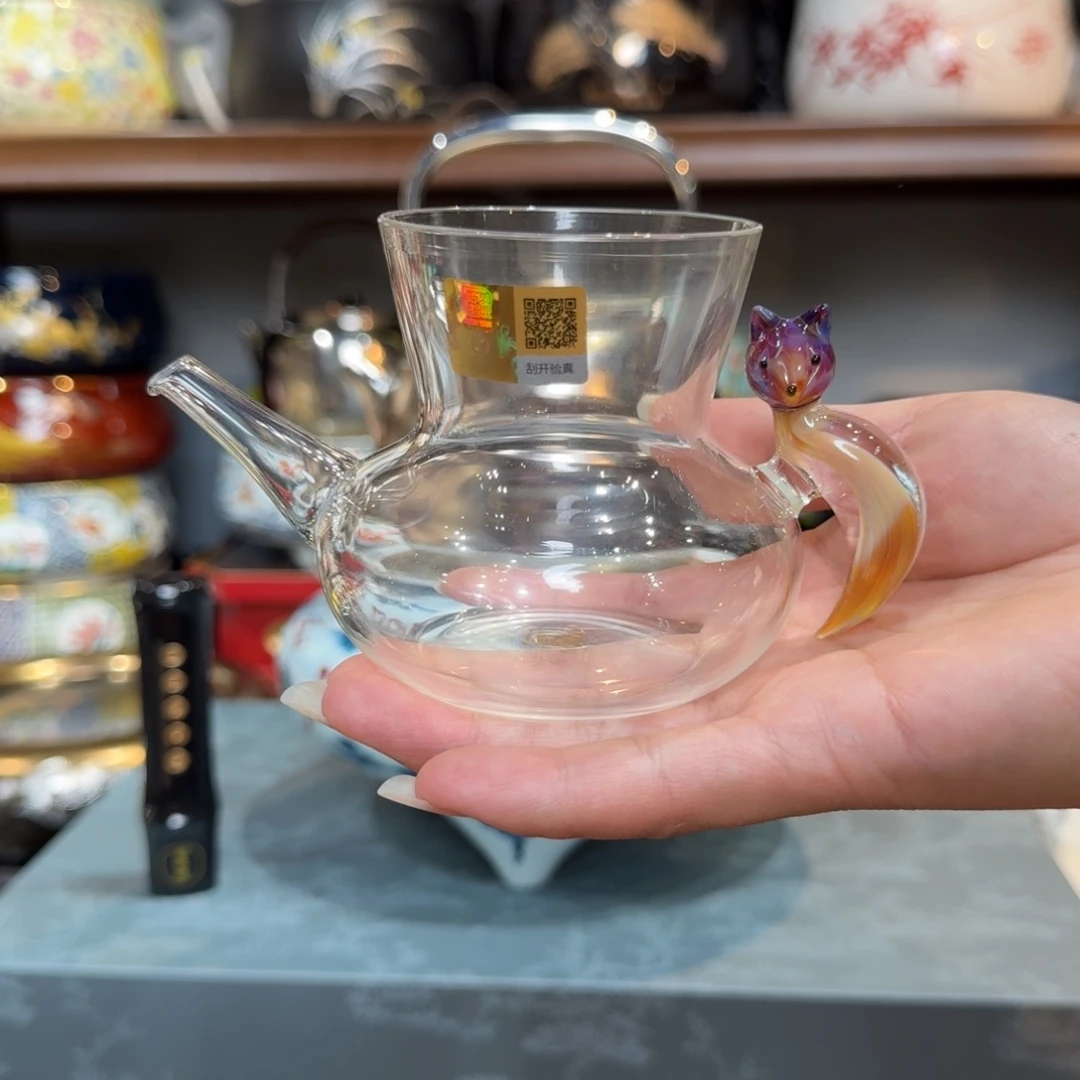 金***牛晶焱公道杯青丘金黄色