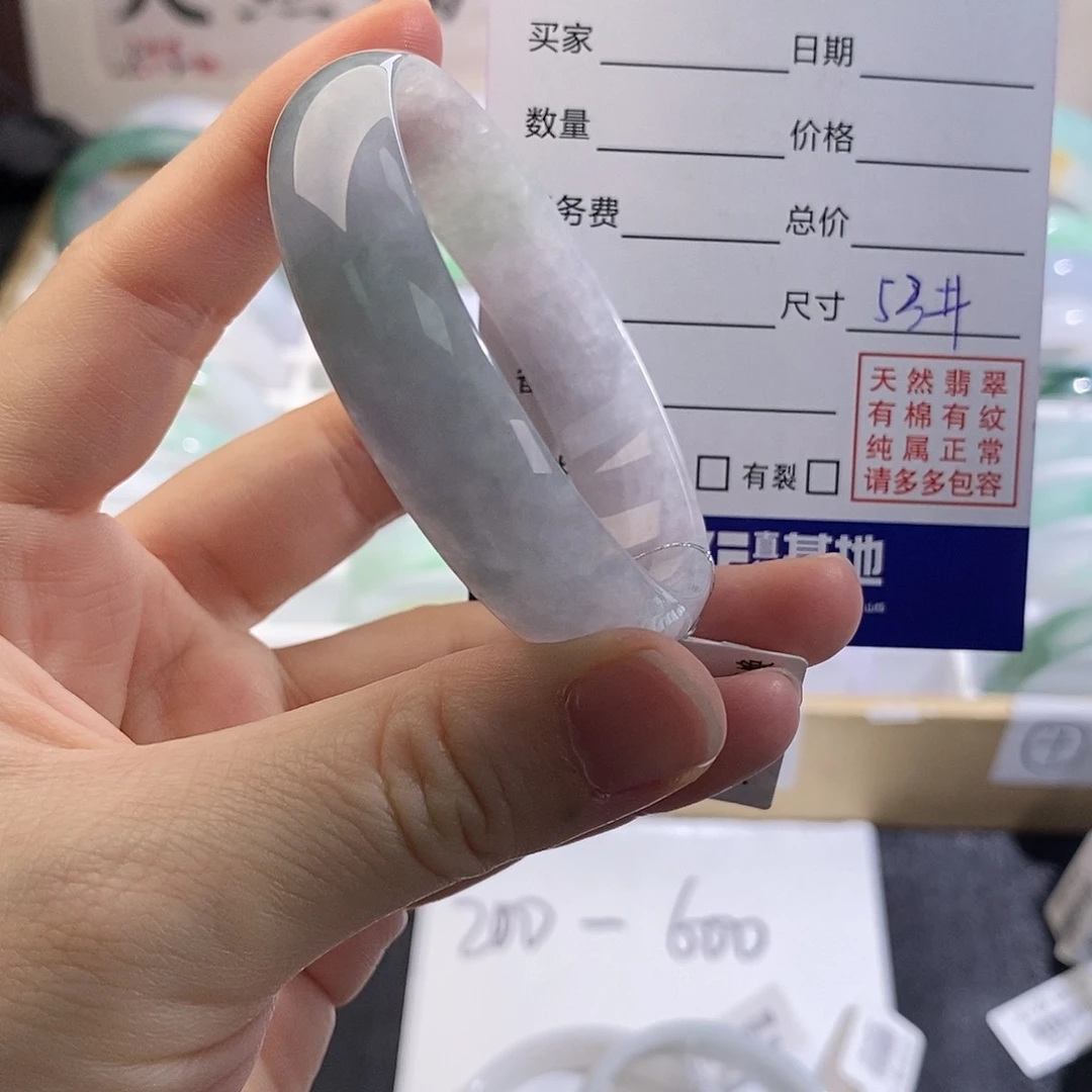 翡翠未镶嵌手镯盼盼