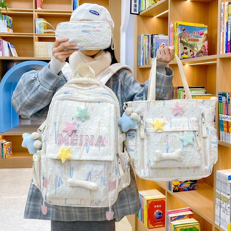 书包女生初中生高颜值双肩包小学生三到六年级大容量轻便校园背包