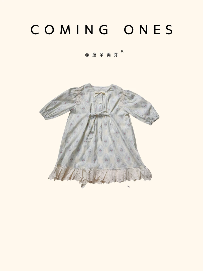 逸朵美芽COMING ONES 春款女童 6055碎花绿裙子 空
