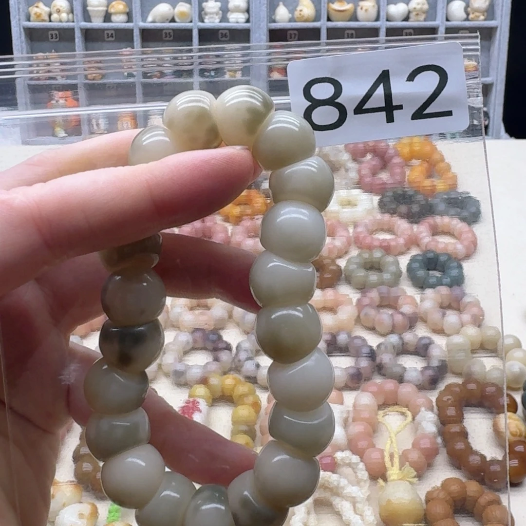 菩提根/象牙果吊坠