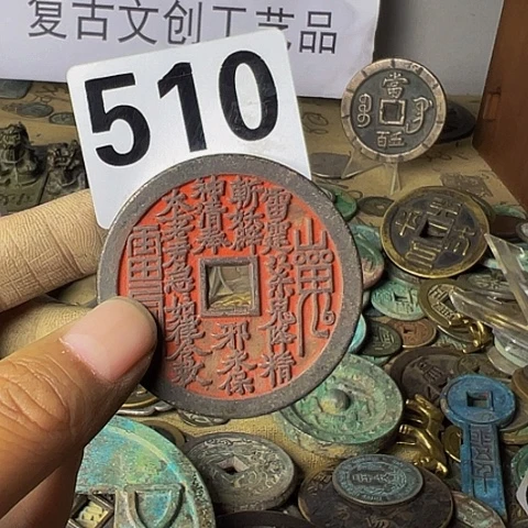 铜來****洄复古文创工艺品