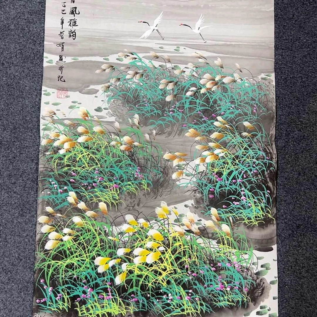 国画W精品书画作品