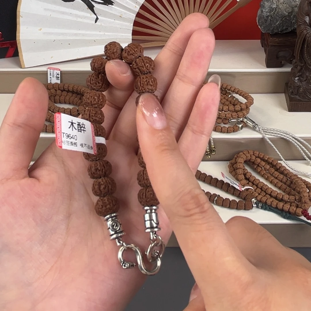 手串金刚菩提菩提605