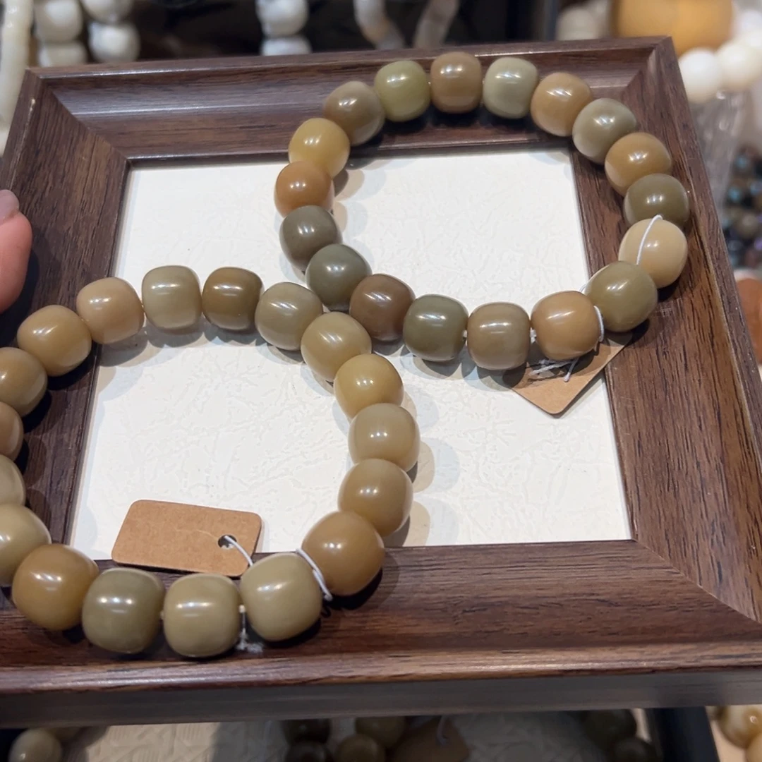 菩提根/象牙果吊坠原始部落卡13.5微瑕