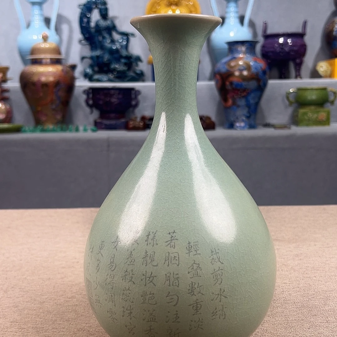 瓷器瓷器瓷器瓷器瓷器