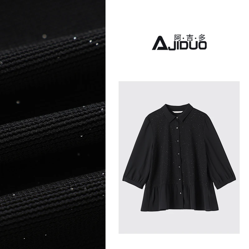 阿吉多A31075九分袖黑色衬衫女春季新款气质高级感星空拼接上衣