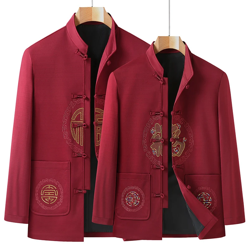 宴会老人唐装男中老年情侣套装爷爷奶奶喜庆婚礼服爸爸生日春秋上