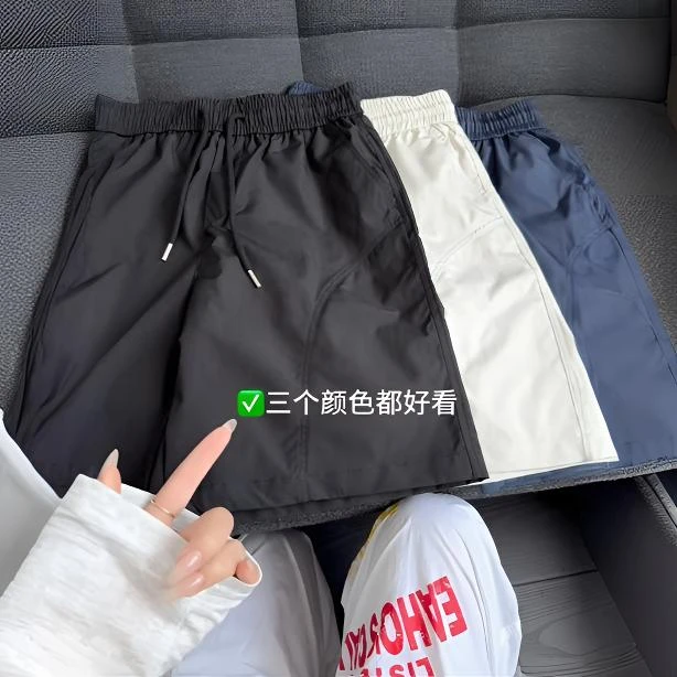 美式斜切休闲短裤男女夏季户外速干中裤外穿薄款宽松直筒五分裤子