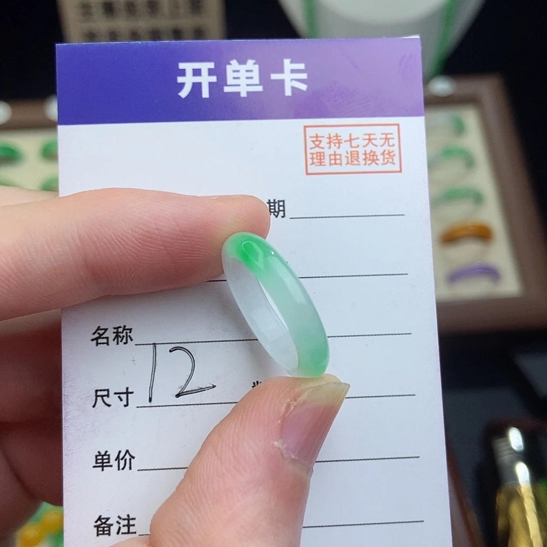 无非金属高端精选一物一拍
