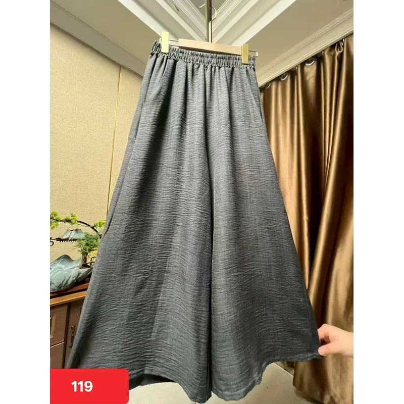 119/灰色时尚高级提花大阔腿裤C