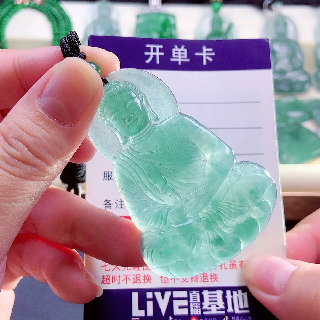 【闪购商品】翡翠未镶嵌颈饰天然