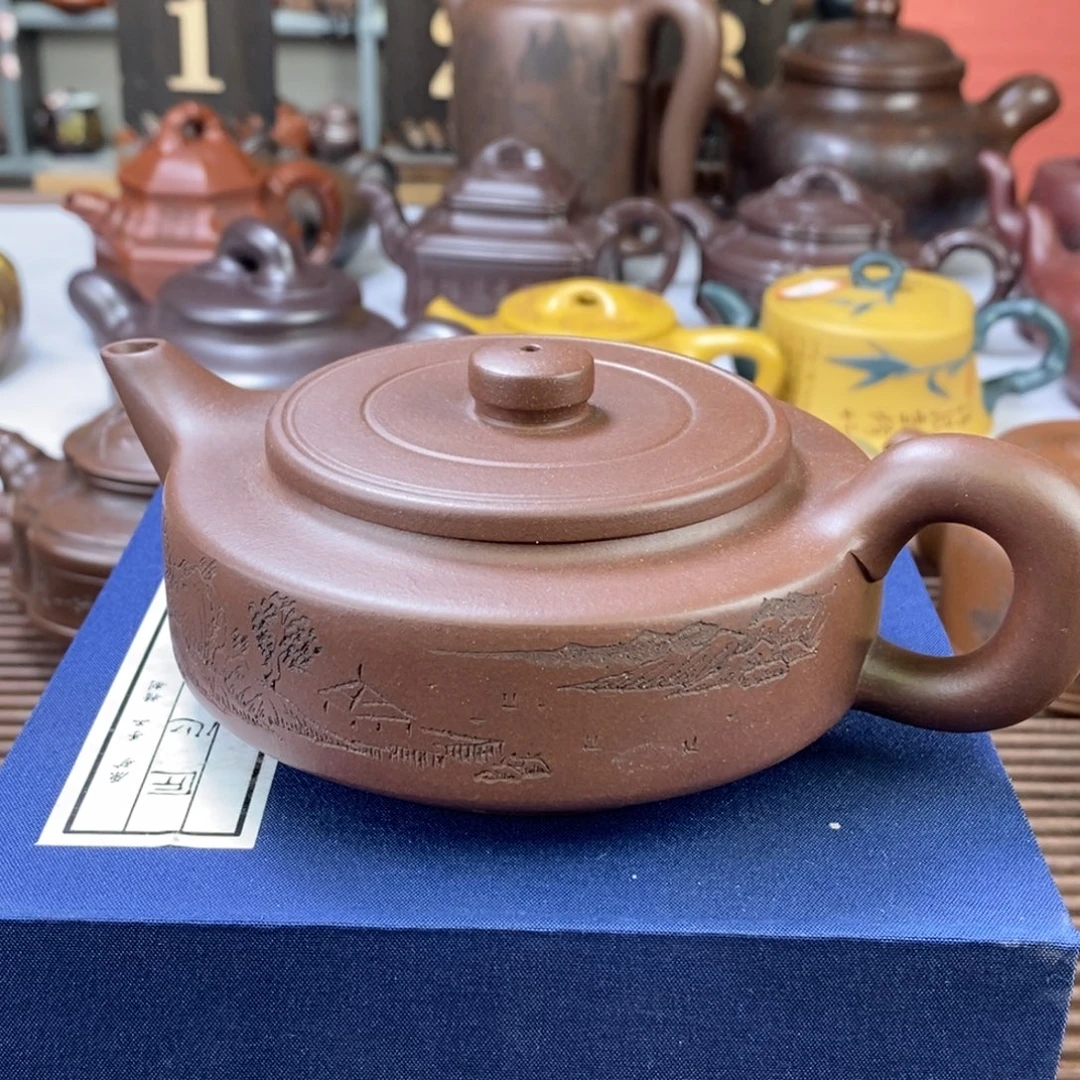 茶壶紫砂原矿手工103