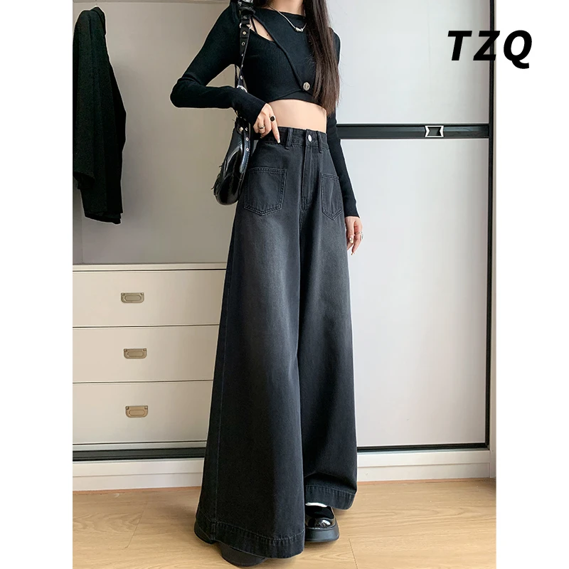 水洗高腰复古时尚垂感2025春秋新款阔腿牛仔裤女拖地裤TZQ122762