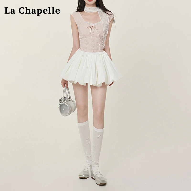 拉夏贝尔白色花苞休闲短裙女2025年新款高腰显瘦辣妹防走光蓬蓬裙