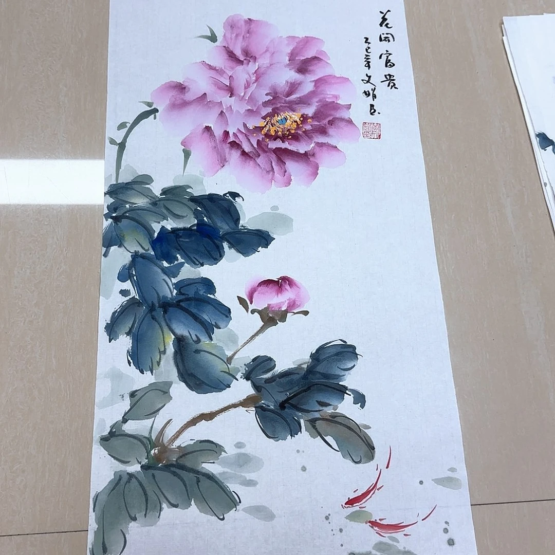 国画国画作品集一个