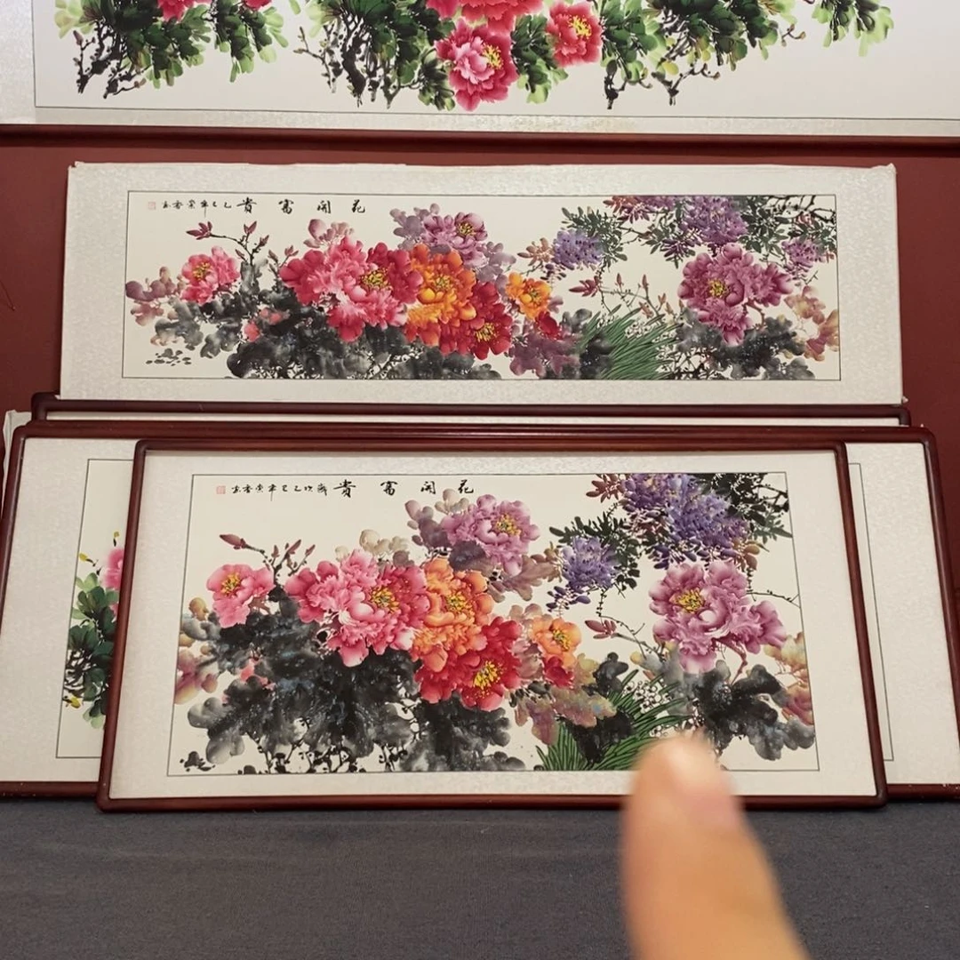 国画165*85尺寸带框包邮送到家