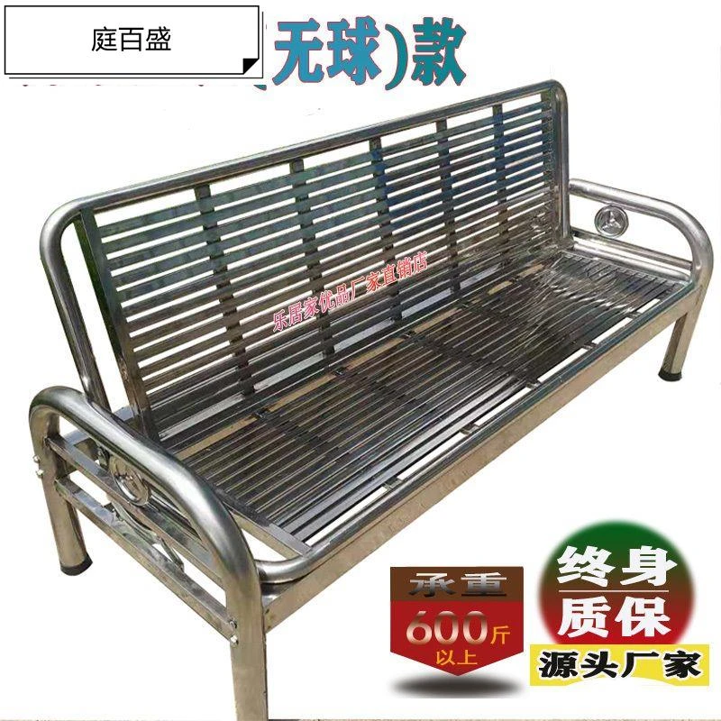 源头工厂简易不锈钢沙发床折叠两用住宅客厅室外现代多功能网红椅