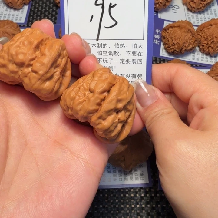 把件文玩核桃文玩核桃195蛙蛙37