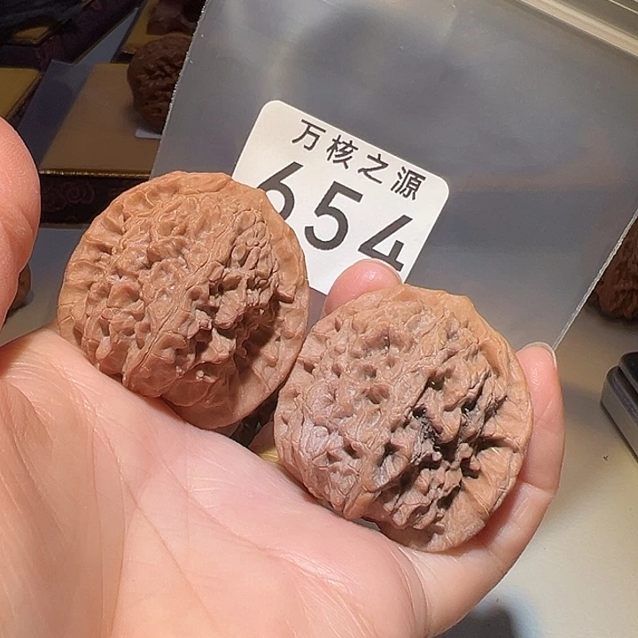 大***哥吊坠桃核41.5全品马老四……