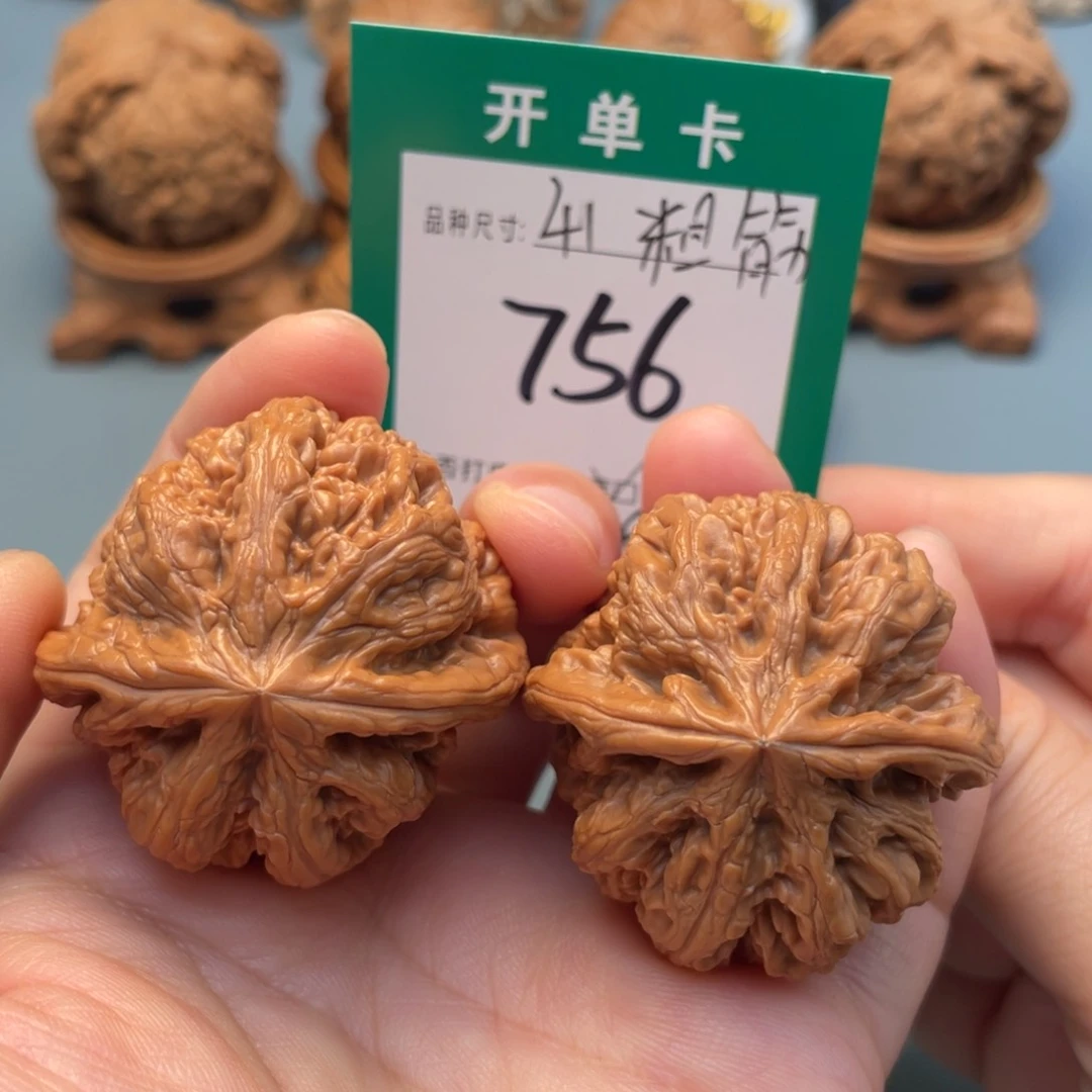 吊坠桃核文玩核桃