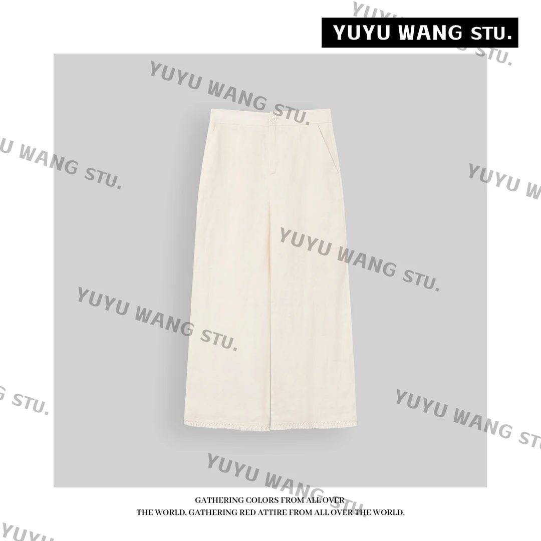 YUYU WANG 【榛果】裤子RBY2SX389