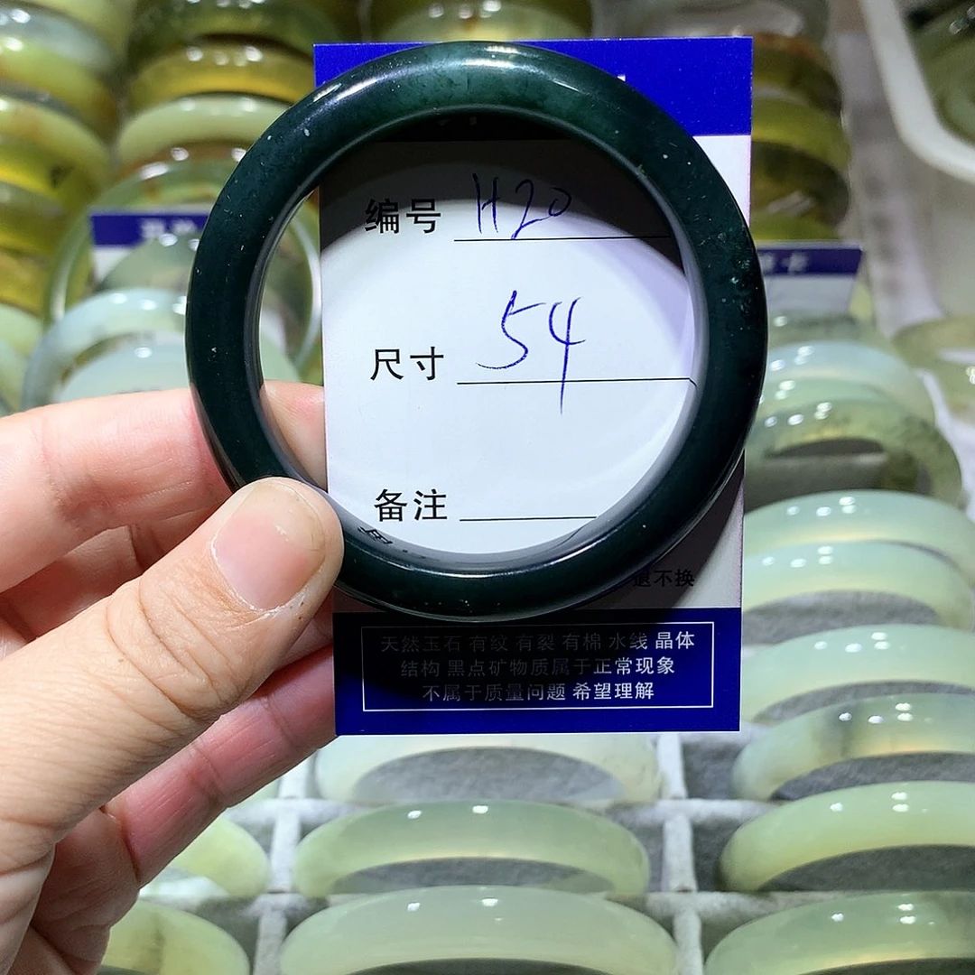 蛇纹石玉手镯未镶嵌c**我