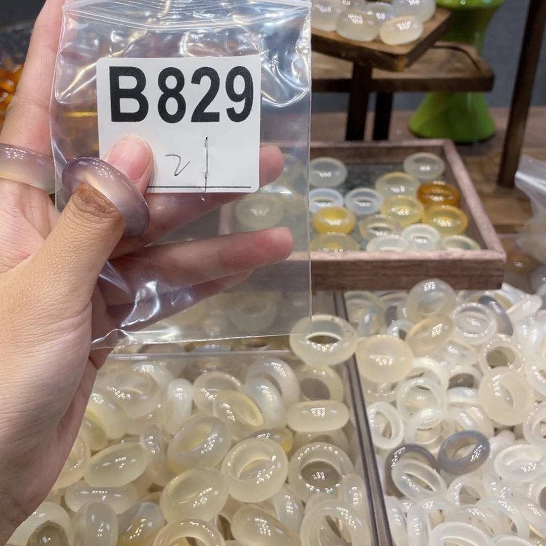 玛瑙/玉髓未镶嵌戒指829