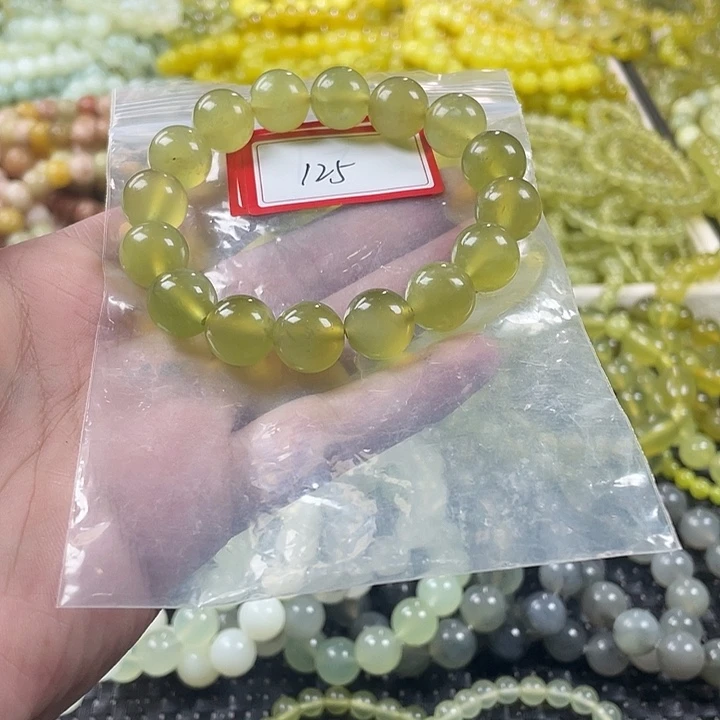 蛇纹石玉未镶嵌手链