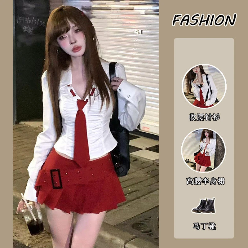 套装女2025秋季纯欲风辣妹设计感长袖衬衫上衣高腰半身裙两件套潮