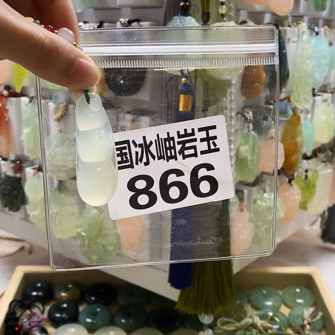 予***༣蛇纹石玉未镶嵌颈饰