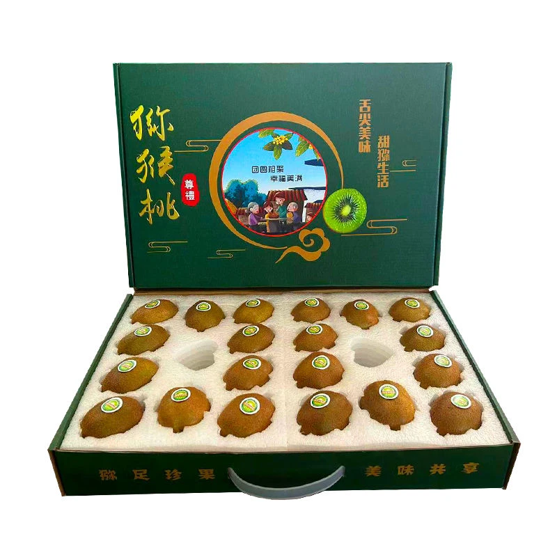 陕西眉县徐香猕猴桃翠香陕西特产礼盒装新鲜应季绿心水果香甜多汁