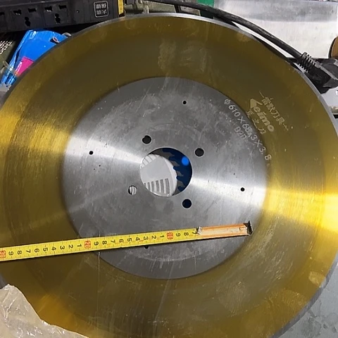 东***起大哥看好下单闪电购66