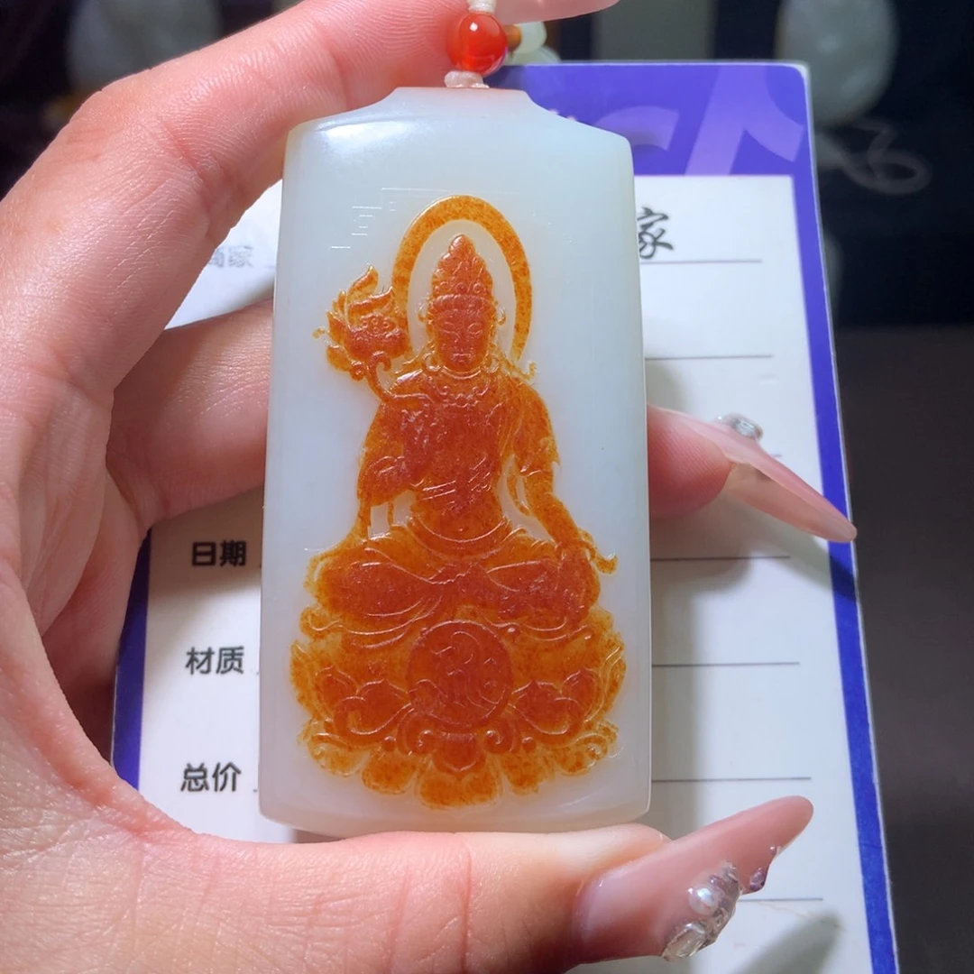 蹇***南和田玉未镶嵌颈饰