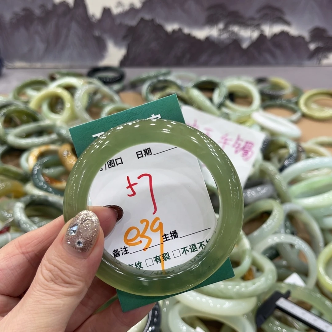 岫玉未镶嵌手镯手镯