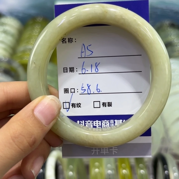 蛇纹石玉合金手镯天然
