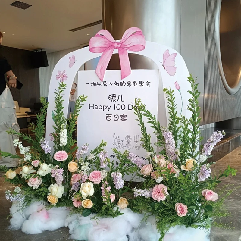生日迎宾牌场景布置装饰酒店路引指示牌森系蝴蝶结粉色定制kt板