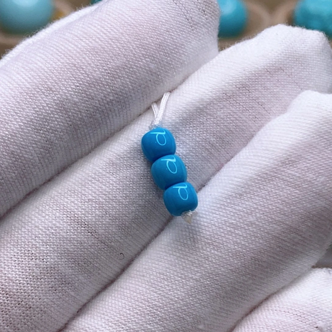 绿松石未镶嵌珠宝奇石4.5mm
