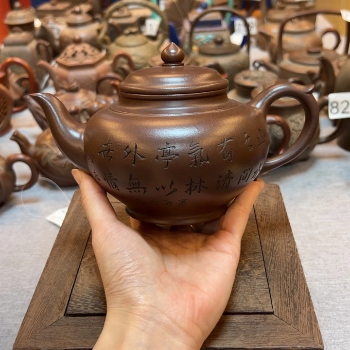 紫砂壶等艺术精品