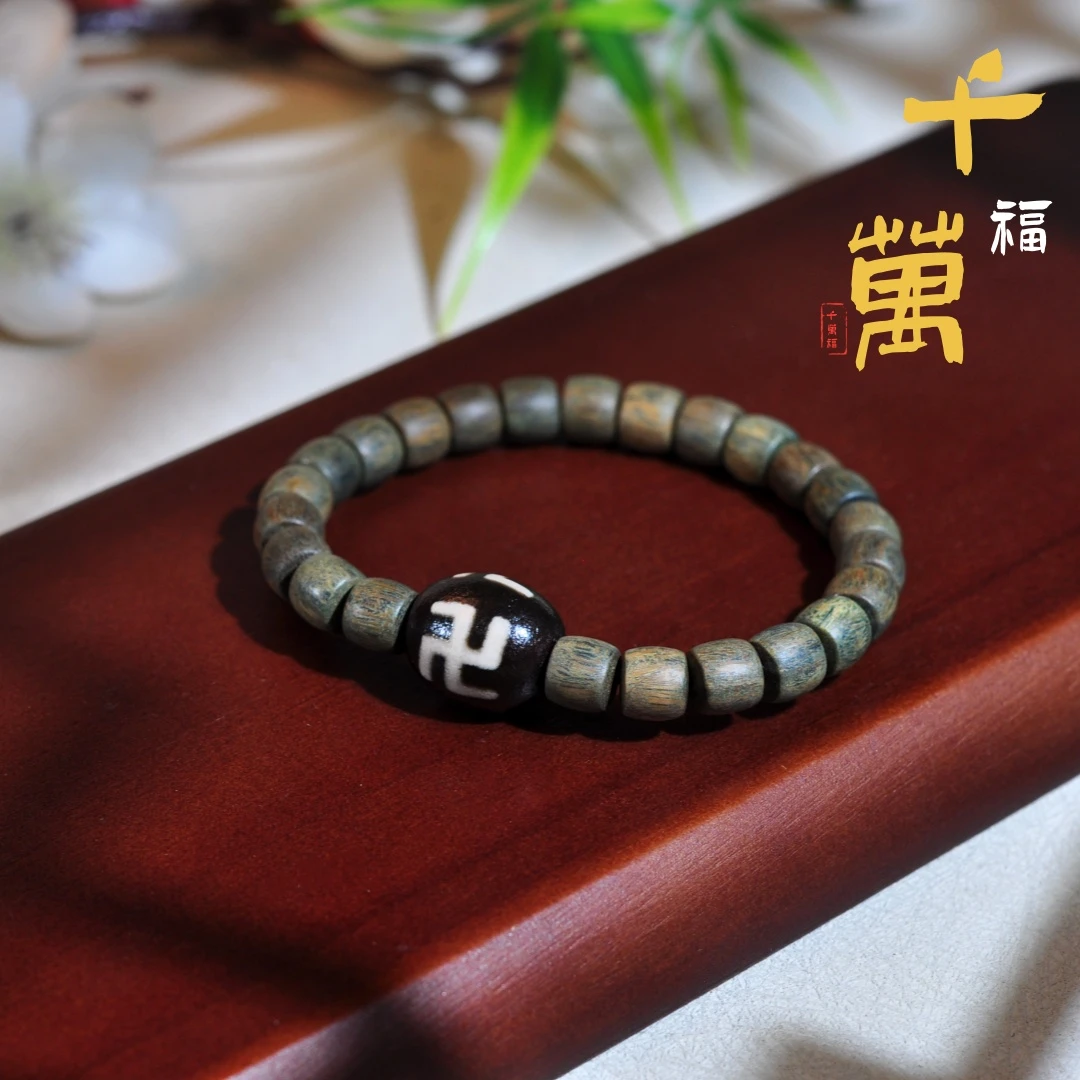 非金属布艺手链 【千万福】万字绿檀民族风手串-A0130373