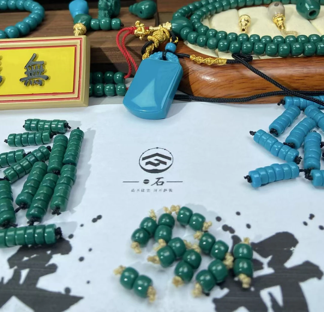 【老百姓文玩】波波间通拍链接（请勿私拍）