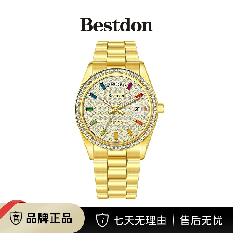 Bestdon/邦顿 满天星彩宝 双历男士全自动机械表s