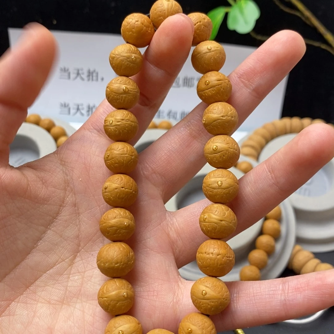 吊坠凤眼菩提12手串